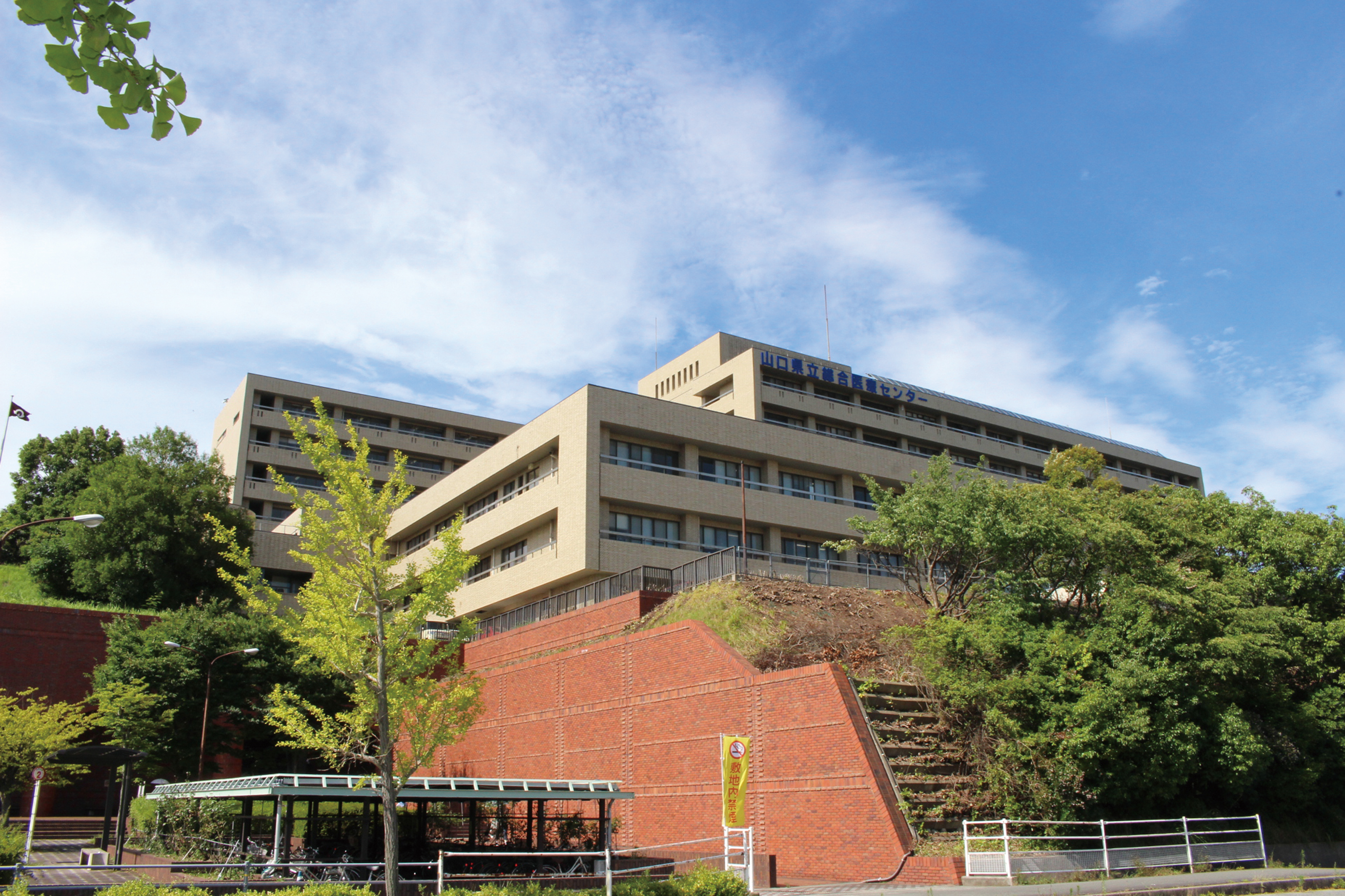 画像:施設外観