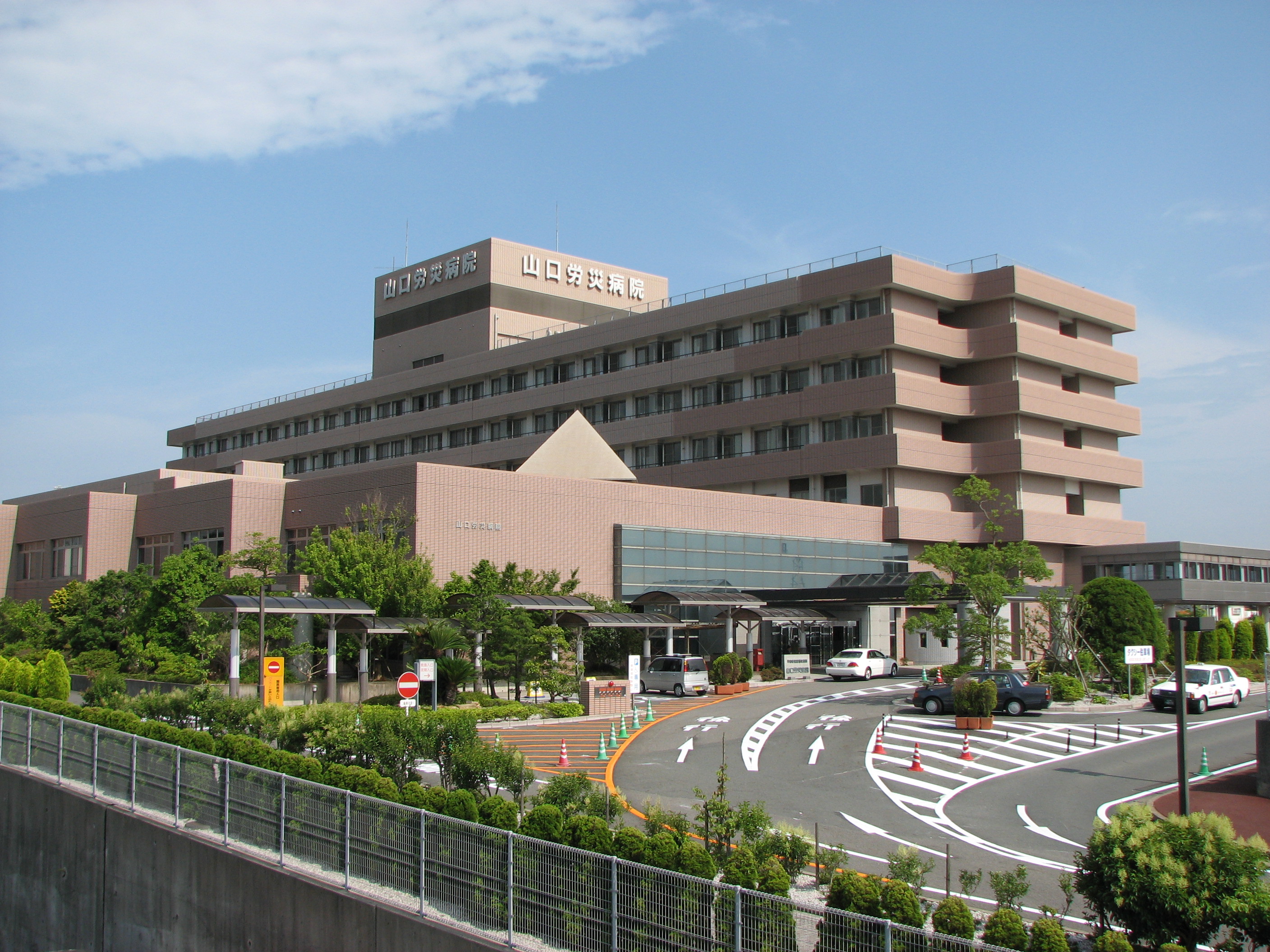 画像:施設外観