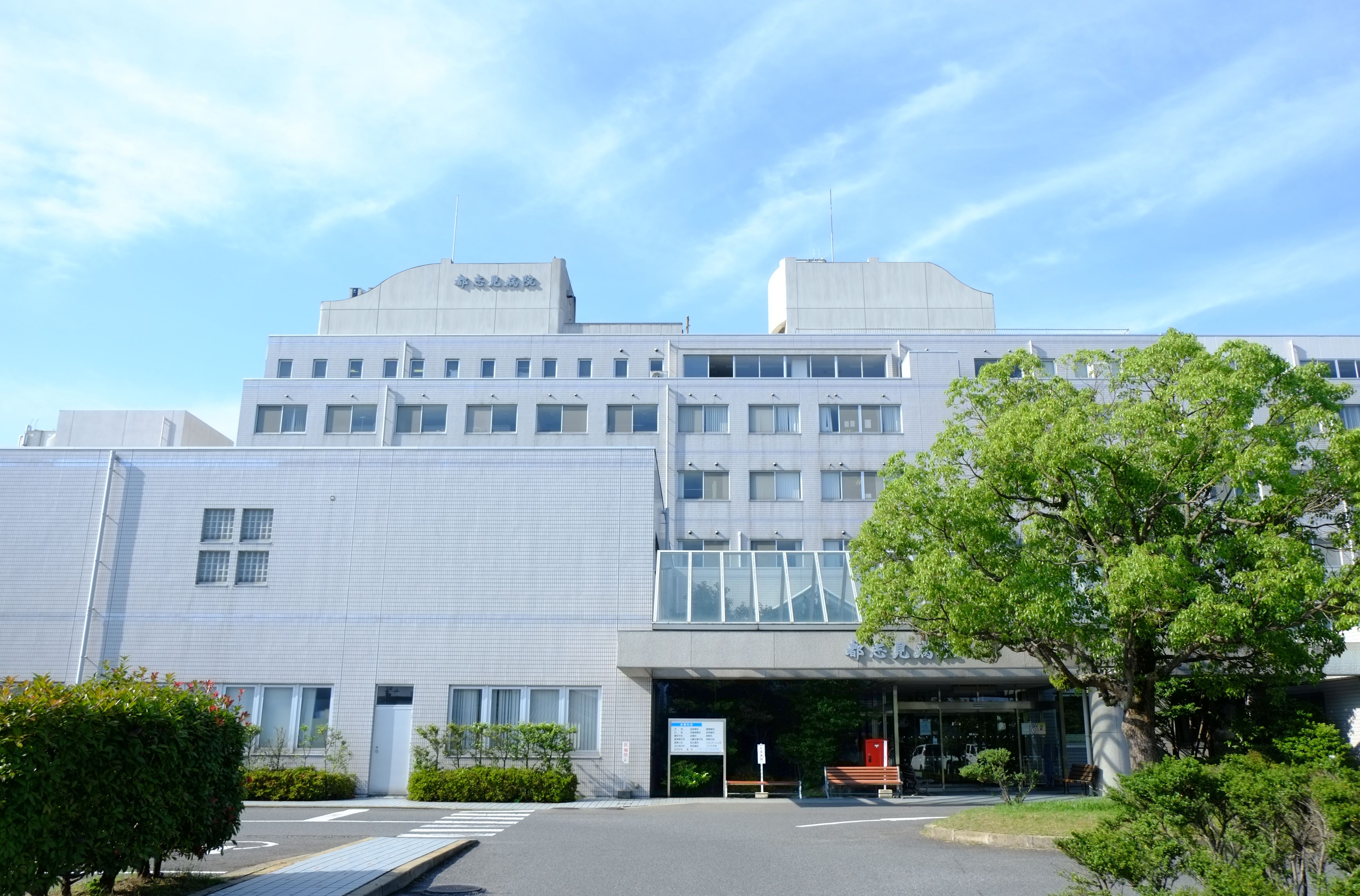 画像:施設外観