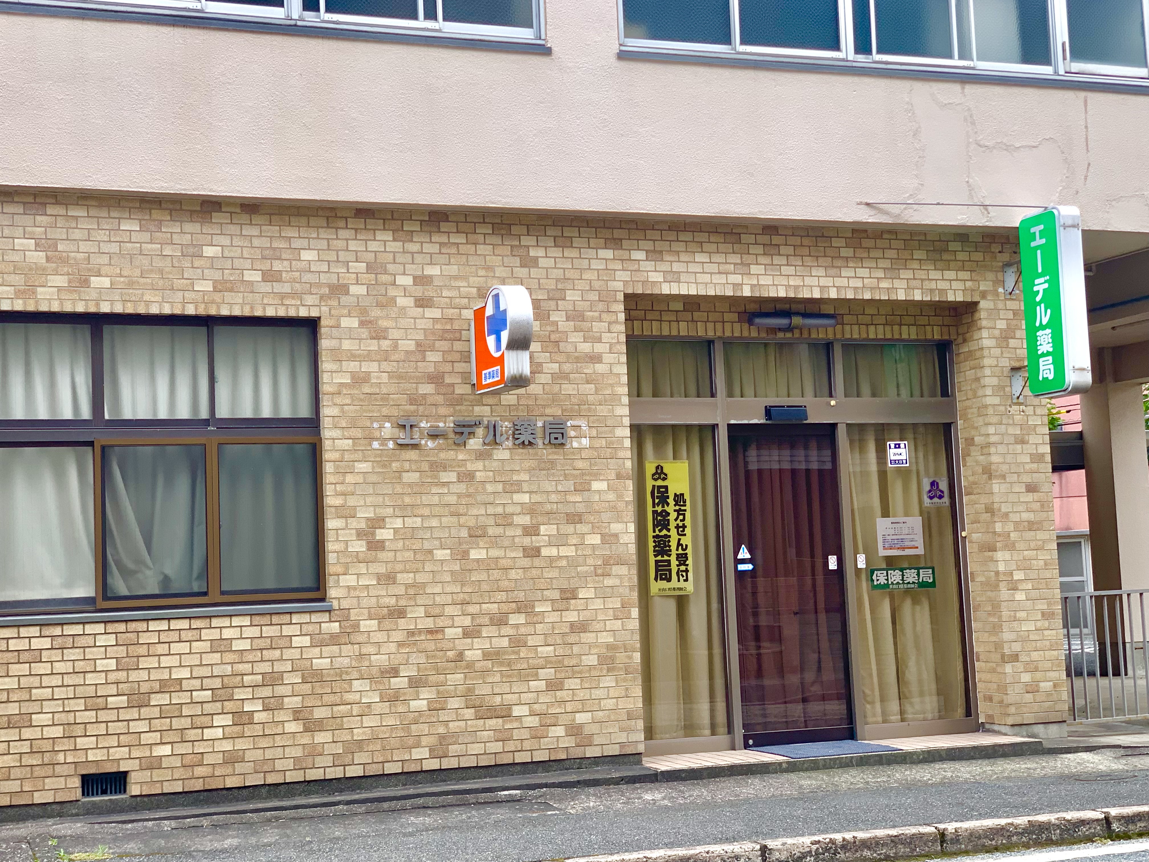 画像：施設外観