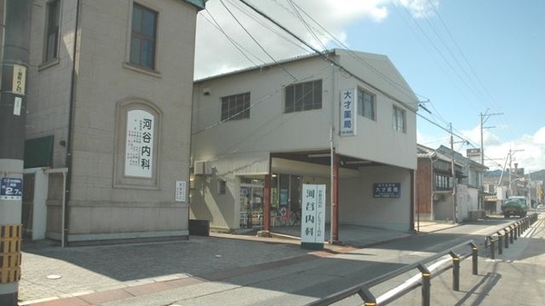 画像:施設外観